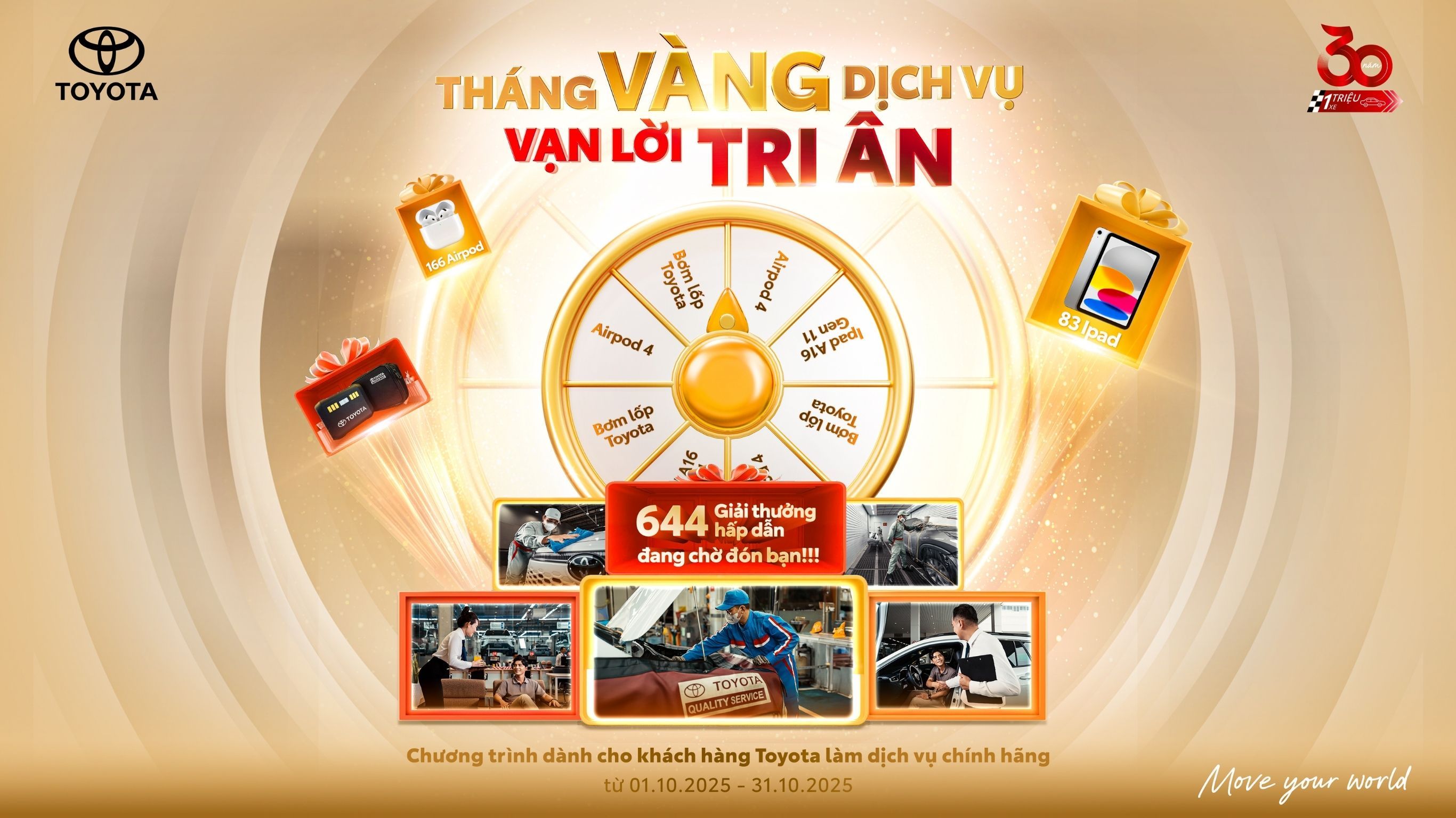 Tháng vàng dịch vụ, Vạn lời tri ân 2025